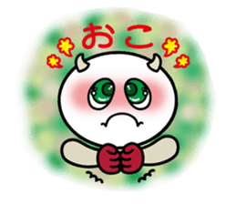 White circle No.2 Green eyes. sticker #8551704