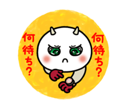 White circle No.2 Green eyes. sticker #8551715