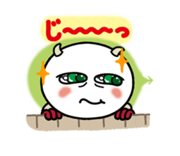 White circle No.2 Green eyes. sticker #8551718