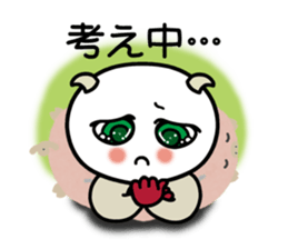 White circle No.2 Green eyes. sticker #8551722