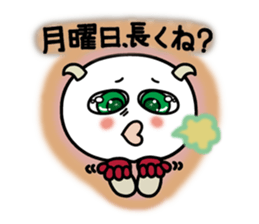 White circle No.2 Green eyes. sticker #8551723