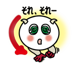 White circle No.2 Green eyes. sticker #8551726