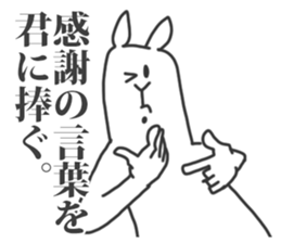 Their Animals are annoying. 4. sticker #8551851