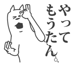 Their Animals are annoying. 4. sticker #8551855