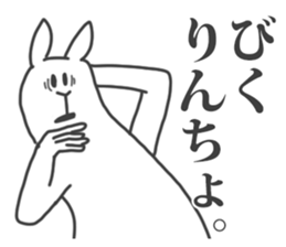 Their Animals are annoying. 4. sticker #8551860