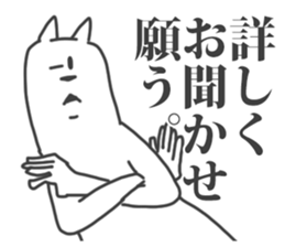 Their Animals are annoying. 4. sticker #8551861