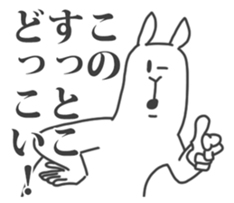 Their Animals are annoying. 4. sticker #8551863