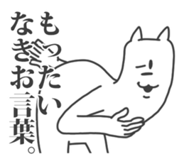 Their Animals are annoying. 4. sticker #8551864