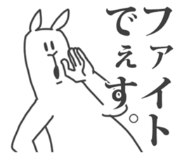 Their Animals are annoying. 4. sticker #8551866