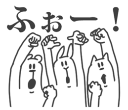 Their Animals are annoying. 4. sticker #8551876