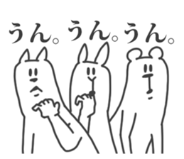 Their Animals are annoying. 4. sticker #8551878