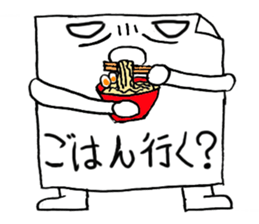 letterrou sticker #8551908