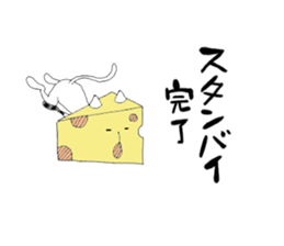 loose cat K sticker #8552016