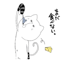 loose cat K sticker #8552019