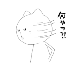 loose cat K sticker #8552021