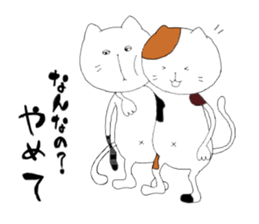 loose cat K sticker #8552023