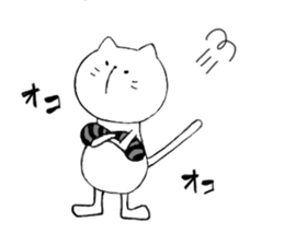 loose cat K sticker #8552024