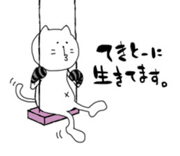 loose cat K sticker #8552031