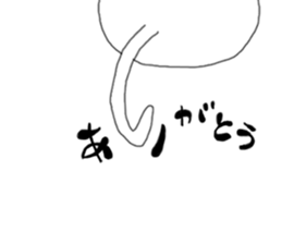 loose cat K sticker #8552032