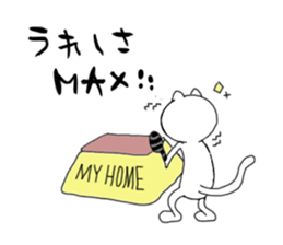 loose cat K sticker #8552034