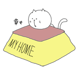 loose cat K sticker #8552035