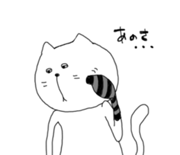 loose cat K sticker #8552036