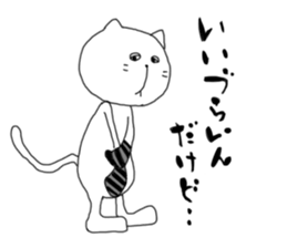 loose cat K sticker #8552037