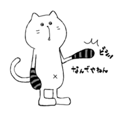 loose cat K sticker #8552045