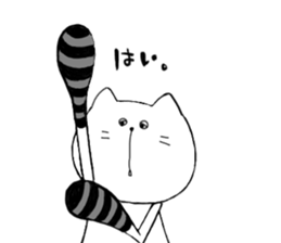 loose cat K sticker #8552046