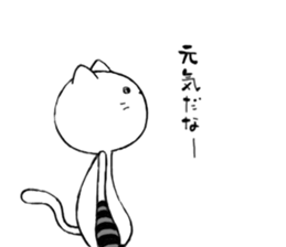 loose cat K sticker #8552047