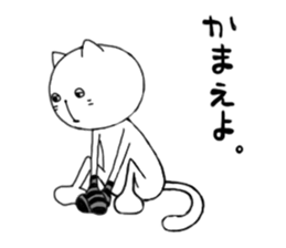 loose cat K sticker #8552048