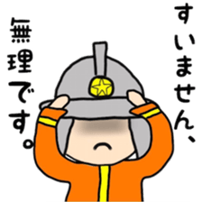 I am Zucky (Winter season) sticker #8552095