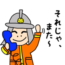 I am Zucky (Winter season) sticker #8552113