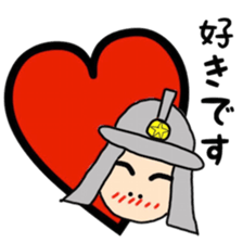 I am Zucky (Winter season) sticker #8552115