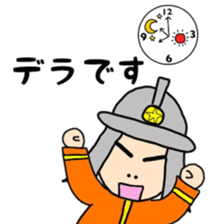 I am Zucky (Winter season) sticker #8552117