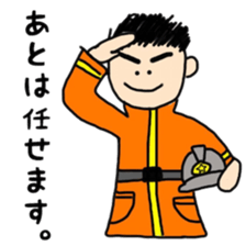 I am Zucky (Winter season) sticker #8552124