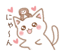 I love cats and Owl sticker #8552170