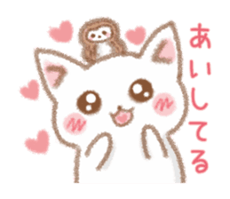 I love cats and Owl sticker #8552171