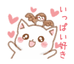 I love cats and Owl sticker #8552173