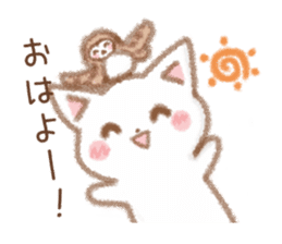 I love cats and Owl sticker #8552177