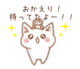 I love cats and Owl sticker #8552178