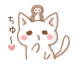 I love cats and Owl sticker #8552179