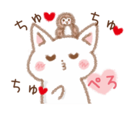 I love cats and Owl sticker #8552180