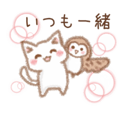 I love cats and Owl sticker #8552184