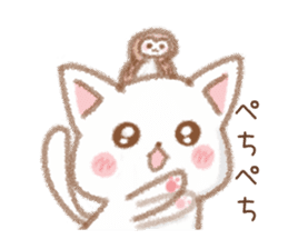 I love cats and Owl sticker #8552186
