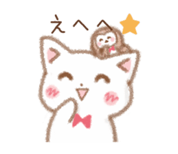 I love cats and Owl sticker #8552193
