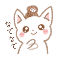 I love cats and Owl sticker #8552195