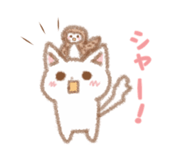 I love cats and Owl sticker #8552202