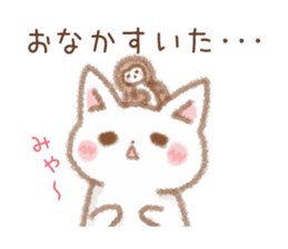 I love cats and Owl sticker #8552204