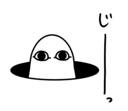 King2 sticker #8552212